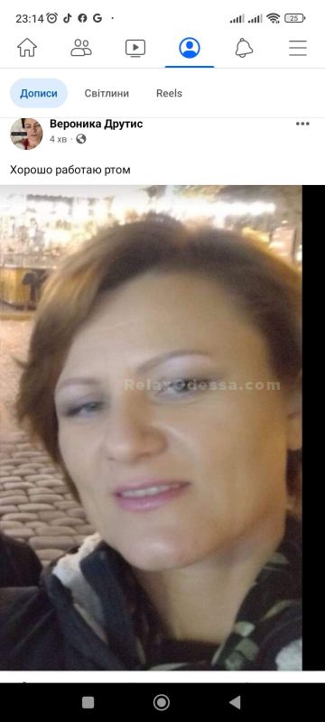 Проститутки Одессы : Вероника - фото 2