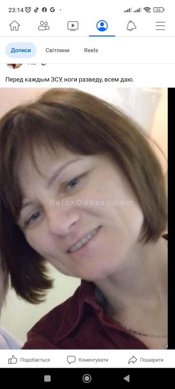 Проститутки Одессы : Вероника - фото 3