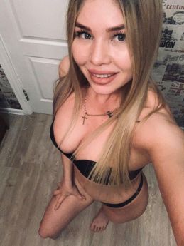 Проститутка Одессы : Нана - фото 3