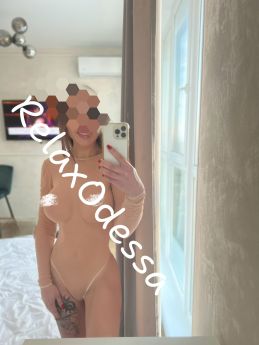 Проститутка Одессы : Лиса - фото 3